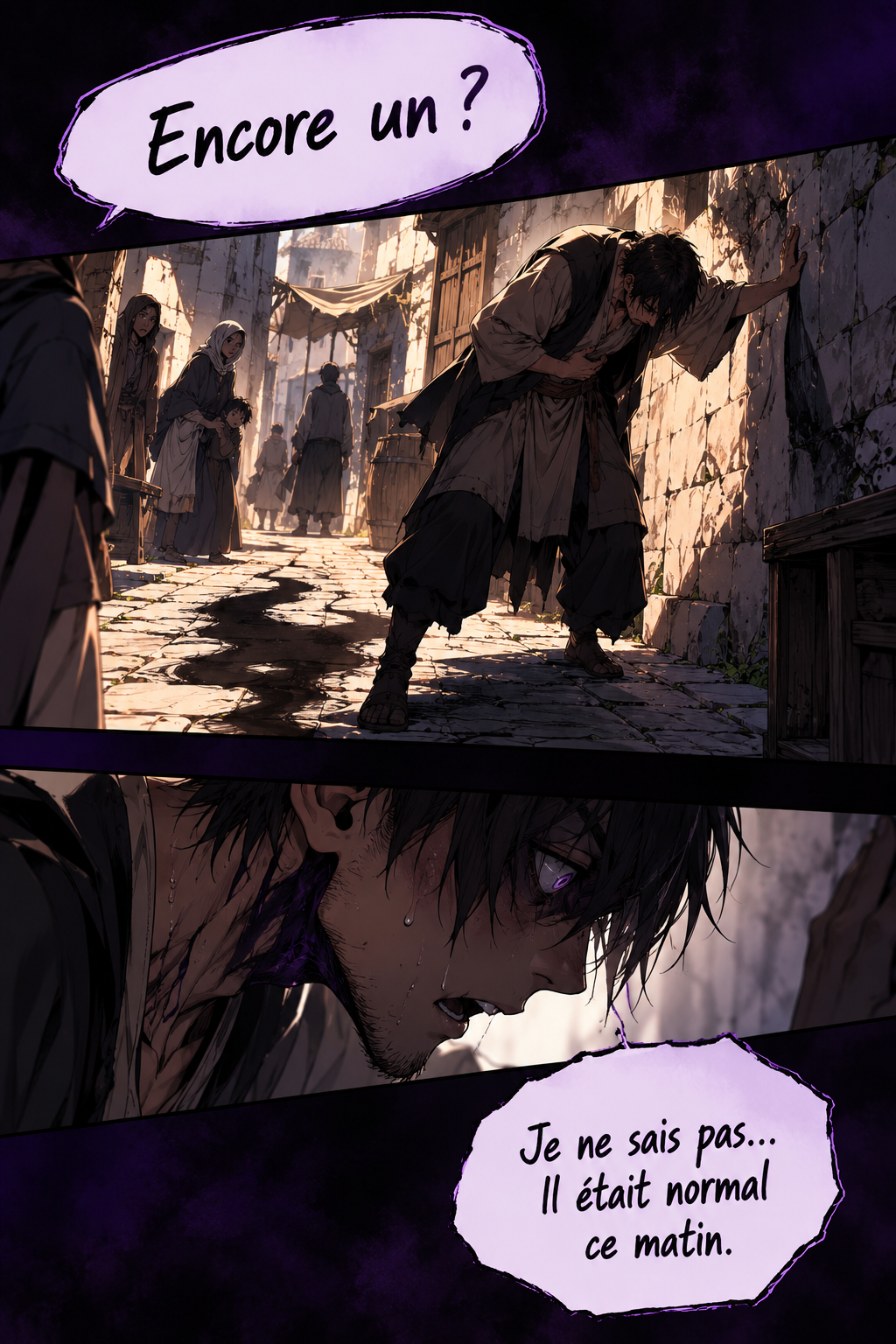 Planche 3 — 67827.png — The Seraph of Human Cry (UOLTOON)